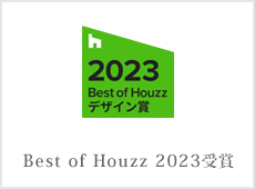 Best of houzz 2022