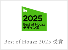 Best of houzz 2022