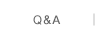 Q＆Ａ